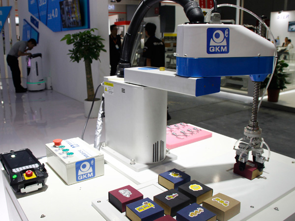 機(jī)械人自動(dòng)化